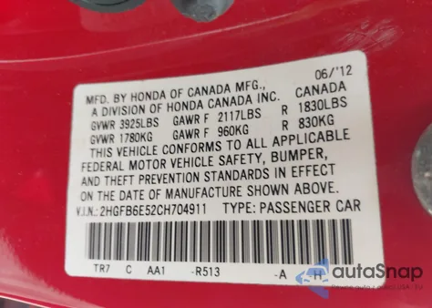 2012 Honda Civic Si из США, поврежденный, VIN 2HGFB6E52CH704911